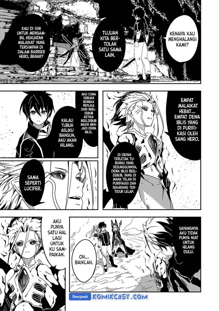 image-komik-mom-please-dont-come-adventuring-with-me-the-boy-who-was-raised-by-the-ultimate-overprotective-dragon-becomes-an-adventurer-with-his-mother-chapter-24.1-6/12