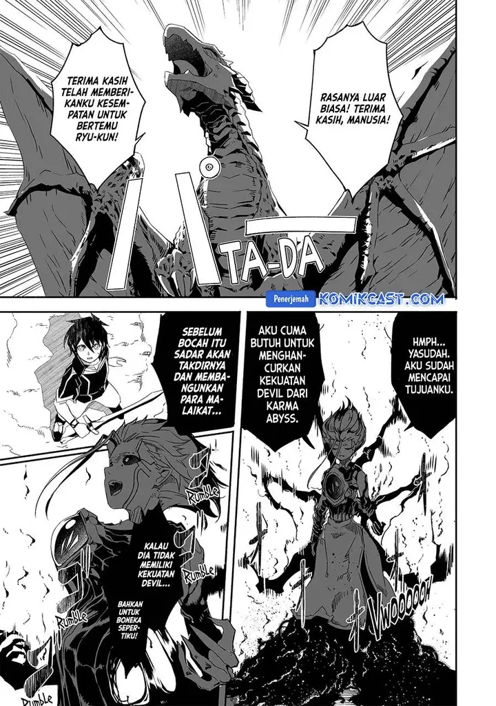 image-komik-mom-please-dont-come-adventuring-with-me-the-boy-who-was-raised-by-the-ultimate-overprotective-dragon-becomes-an-adventurer-with-his-mother-chapter-24.1-10/12