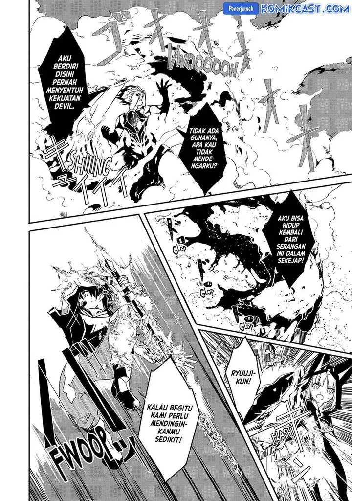 image-komik-mom-please-dont-come-adventuring-with-me-the-boy-who-was-raised-by-the-ultimate-overprotective-dragon-becomes-an-adventurer-with-his-mother-chapter-24.2-7/13
