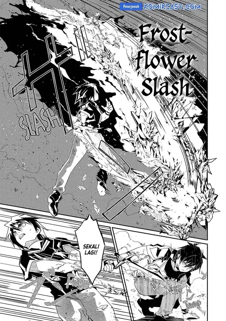 image-komik-mom-please-dont-come-adventuring-with-me-the-boy-who-was-raised-by-the-ultimate-overprotective-dragon-becomes-an-adventurer-with-his-mother-chapter-24.2-8/13