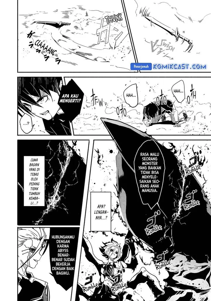 image-komik-mom-please-dont-come-adventuring-with-me-the-boy-who-was-raised-by-the-ultimate-overprotective-dragon-becomes-an-adventurer-with-his-mother-chapter-24.2-11/13