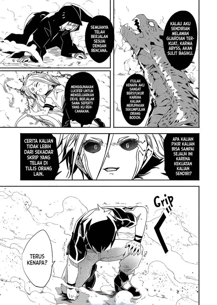 image-komik-mom-please-dont-come-adventuring-with-me-the-boy-who-was-raised-by-the-ultimate-overprotective-dragon-becomes-an-adventurer-with-his-mother-chapter-24.2-12/13