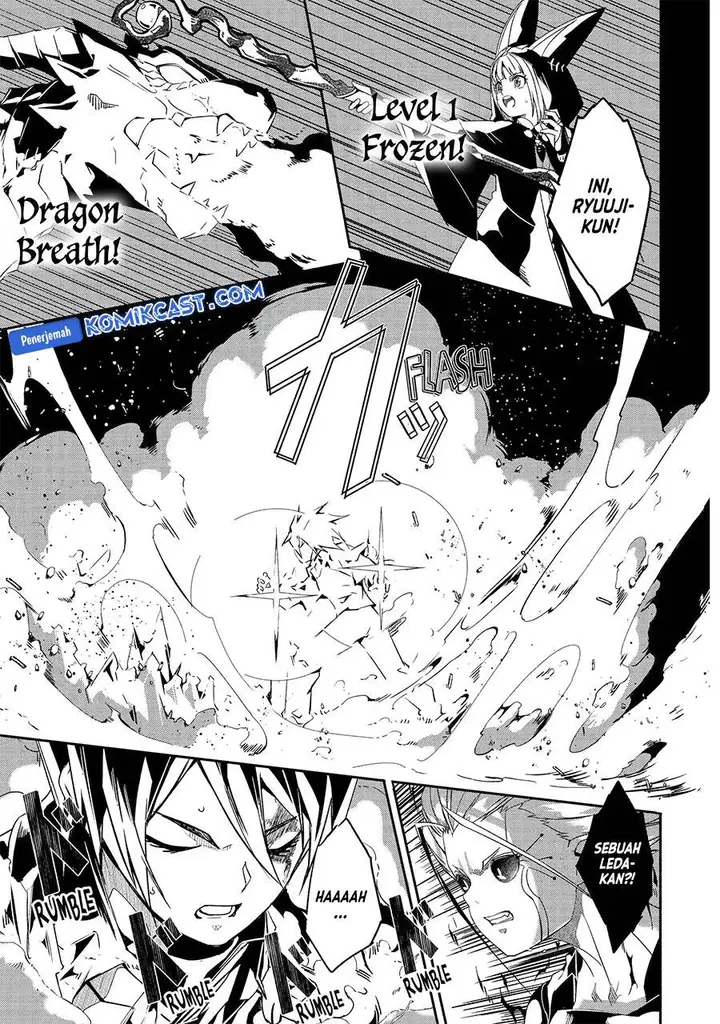 image-komik-mom-please-dont-come-adventuring-with-me-the-boy-who-was-raised-by-the-ultimate-overprotective-dragon-becomes-an-adventurer-with-his-mother-chapter-24.3-1/11