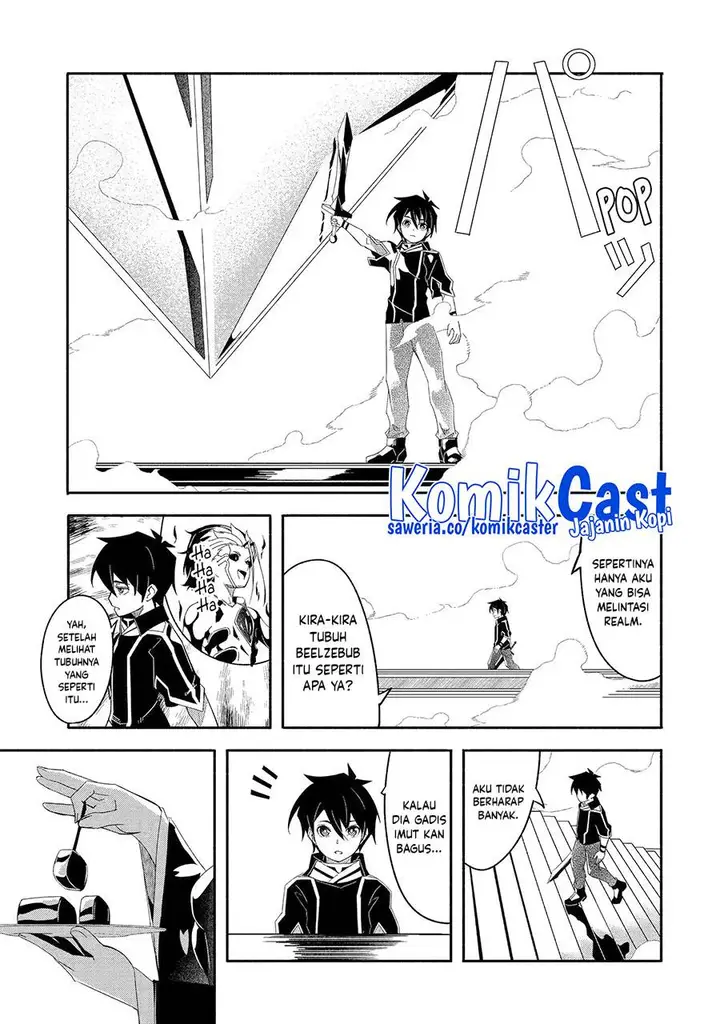 image-komik-mom-please-dont-come-adventuring-with-me-the-boy-who-was-raised-by-the-ultimate-overprotective-dragon-becomes-an-adventurer-with-his-mother-chapter-25.1-2/13