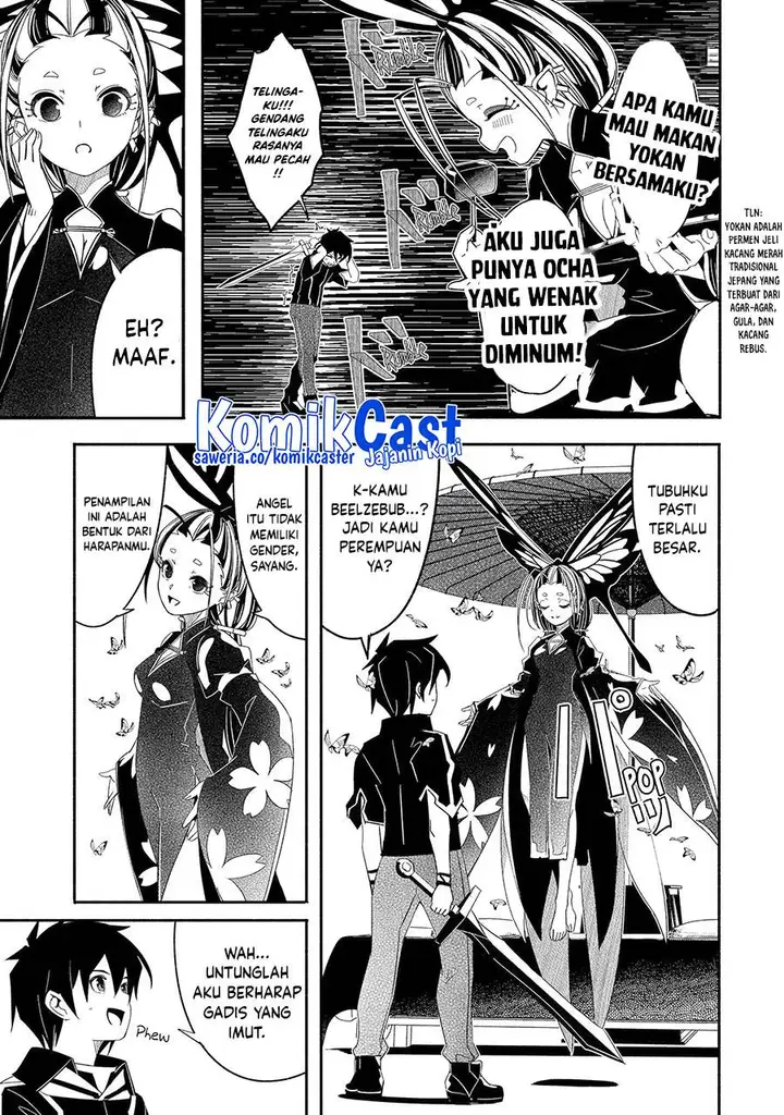 image-komik-mom-please-dont-come-adventuring-with-me-the-boy-who-was-raised-by-the-ultimate-overprotective-dragon-becomes-an-adventurer-with-his-mother-chapter-25.1-4/13
