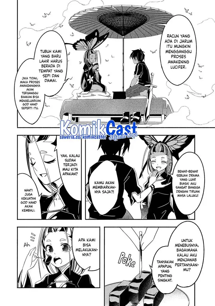 image-komik-mom-please-dont-come-adventuring-with-me-the-boy-who-was-raised-by-the-ultimate-overprotective-dragon-becomes-an-adventurer-with-his-mother-chapter-25.1-7/13