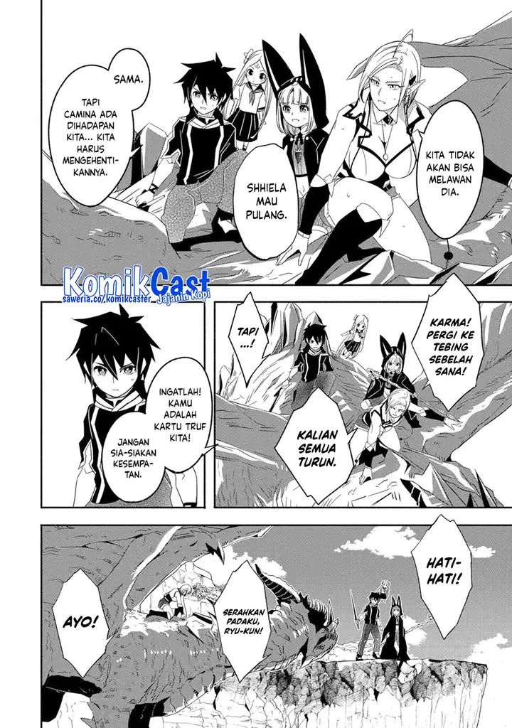 image-komik-mom-please-dont-come-adventuring-with-me-the-boy-who-was-raised-by-the-ultimate-overprotective-dragon-becomes-an-adventurer-with-his-mother-chapter-25.2-5/10