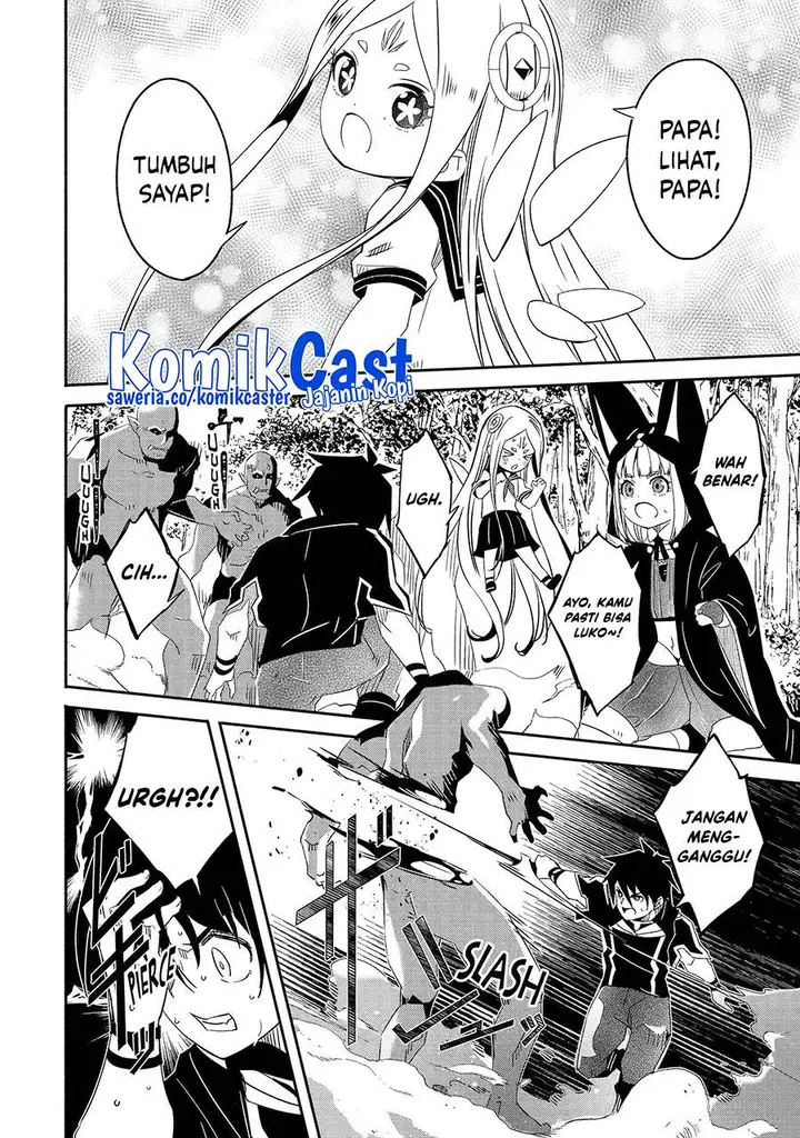 image-komik-mom-please-dont-come-adventuring-with-me-the-boy-who-was-raised-by-the-ultimate-overprotective-dragon-becomes-an-adventurer-with-his-mother-chapter-25.3-7/12