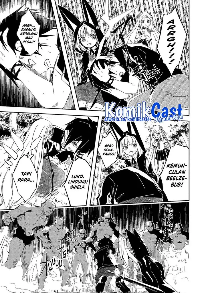 image-komik-mom-please-dont-come-adventuring-with-me-the-boy-who-was-raised-by-the-ultimate-overprotective-dragon-becomes-an-adventurer-with-his-mother-chapter-25.3-8/12