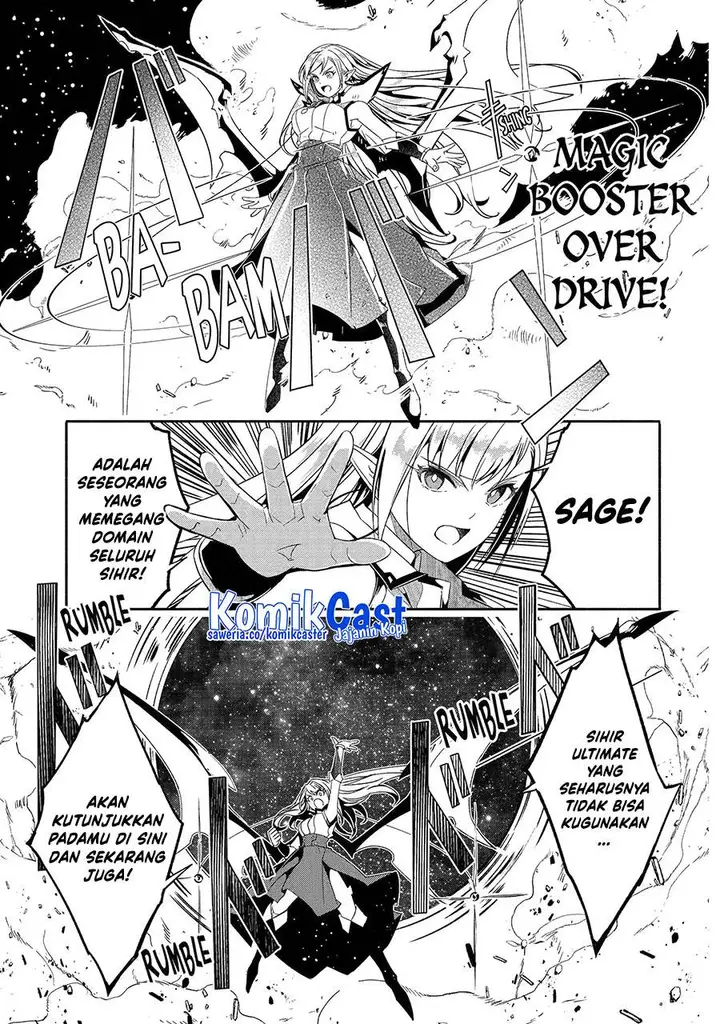 image-komik-mom-please-dont-come-adventuring-with-me-the-boy-who-was-raised-by-the-ultimate-overprotective-dragon-becomes-an-adventurer-with-his-mother-chapter-26.1-2/13