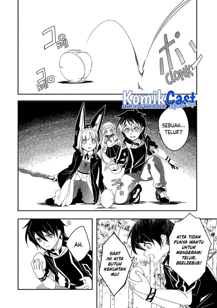 image-komik-mom-please-dont-come-adventuring-with-me-the-boy-who-was-raised-by-the-ultimate-overprotective-dragon-becomes-an-adventurer-with-his-mother-chapter-26.1-6/13