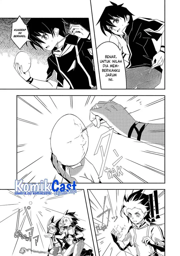 image-komik-mom-please-dont-come-adventuring-with-me-the-boy-who-was-raised-by-the-ultimate-overprotective-dragon-becomes-an-adventurer-with-his-mother-chapter-26.1-7/13