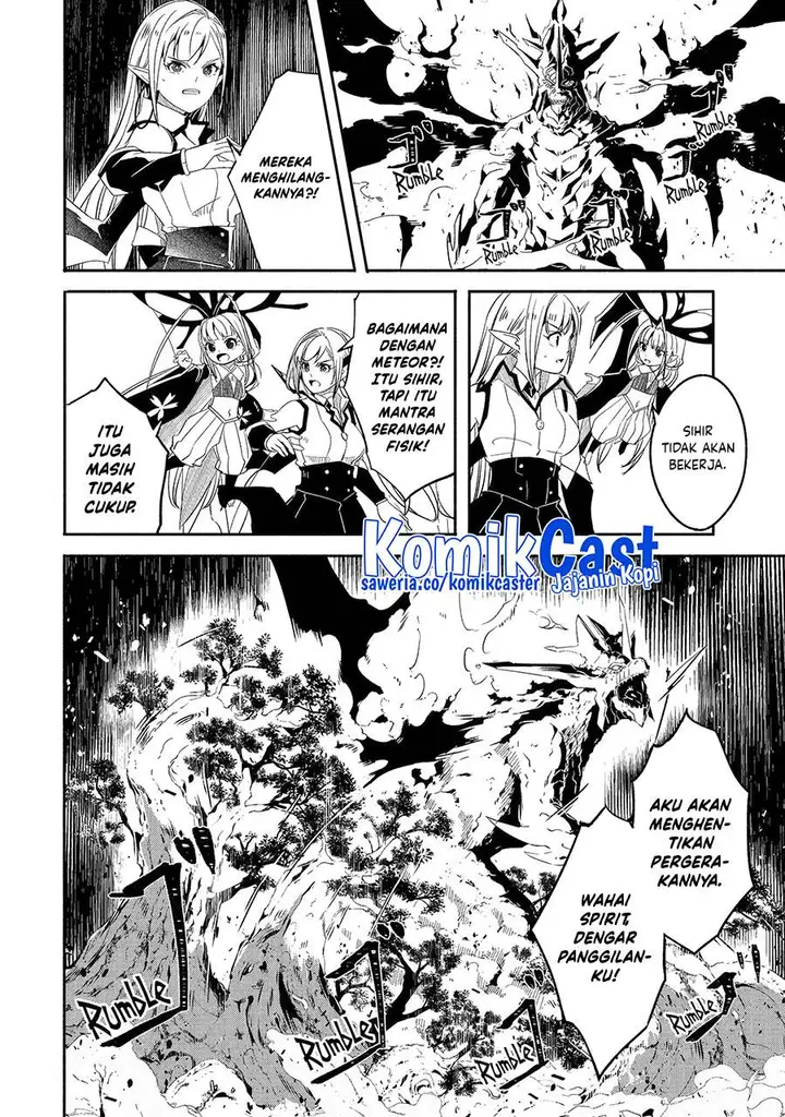 image-komik-mom-please-dont-come-adventuring-with-me-the-boy-who-was-raised-by-the-ultimate-overprotective-dragon-becomes-an-adventurer-with-his-mother-chapter-26.2-2/13