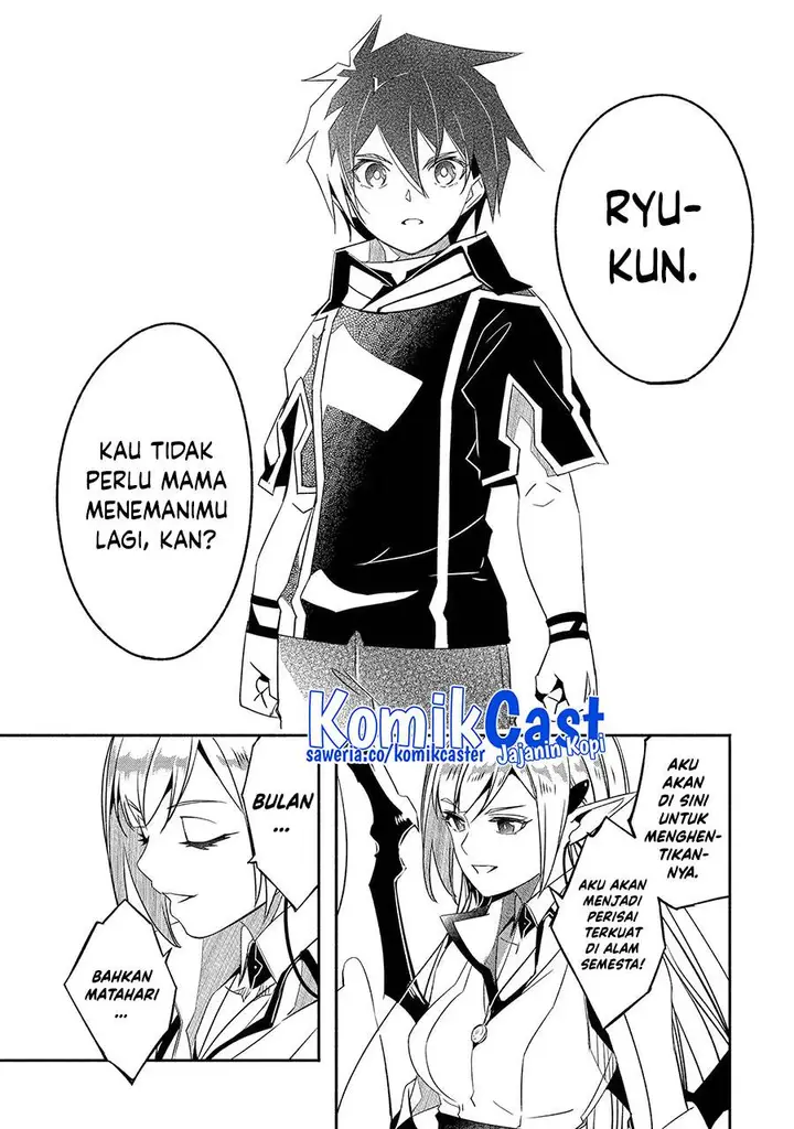 image-komik-mom-please-dont-come-adventuring-with-me-the-boy-who-was-raised-by-the-ultimate-overprotective-dragon-becomes-an-adventurer-with-his-mother-chapter-26.2-7/13