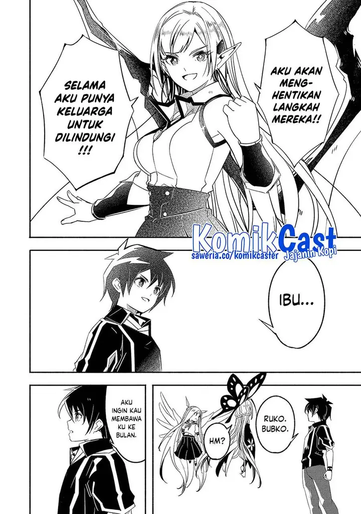 image-komik-mom-please-dont-come-adventuring-with-me-the-boy-who-was-raised-by-the-ultimate-overprotective-dragon-becomes-an-adventurer-with-his-mother-chapter-26.2-8/13