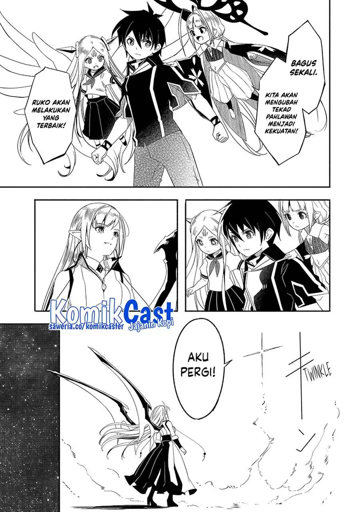 image-komik-mom-please-dont-come-adventuring-with-me-the-boy-who-was-raised-by-the-ultimate-overprotective-dragon-becomes-an-adventurer-with-his-mother-chapter-26.2-9/13
