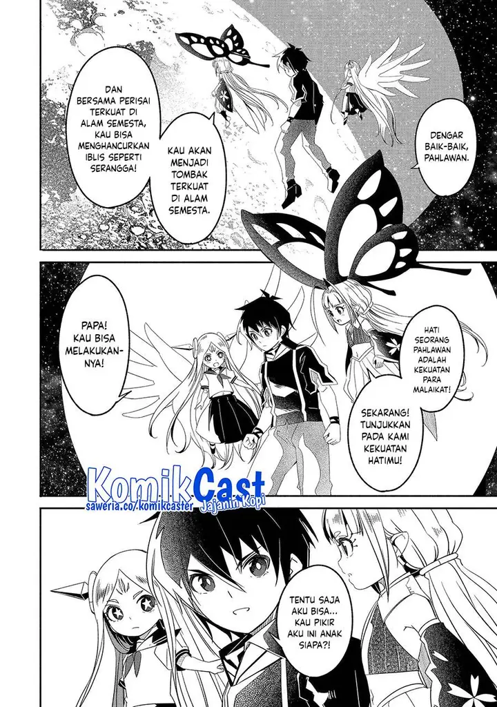 image-komik-mom-please-dont-come-adventuring-with-me-the-boy-who-was-raised-by-the-ultimate-overprotective-dragon-becomes-an-adventurer-with-his-mother-chapter-26.2-10/13