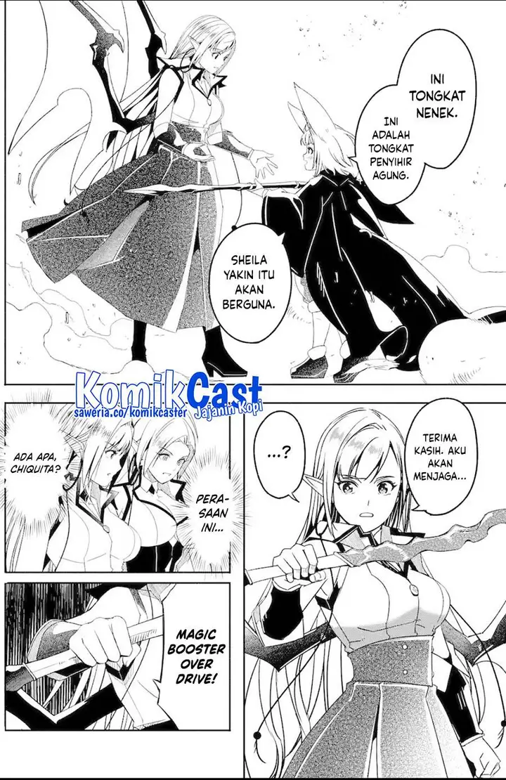 image-komik-mom-please-dont-come-adventuring-with-me-the-boy-who-was-raised-by-the-ultimate-overprotective-dragon-becomes-an-adventurer-with-his-mother-chapter-26.3-3/10