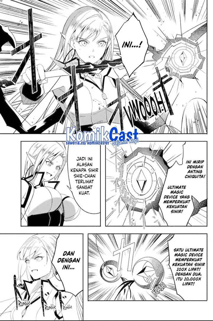 image-komik-mom-please-dont-come-adventuring-with-me-the-boy-who-was-raised-by-the-ultimate-overprotective-dragon-becomes-an-adventurer-with-his-mother-chapter-26.3-4/10