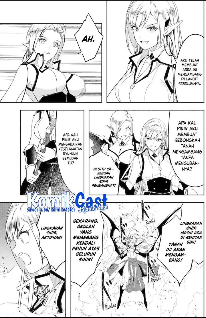 image-komik-mom-please-dont-come-adventuring-with-me-the-boy-who-was-raised-by-the-ultimate-overprotective-dragon-becomes-an-adventurer-with-his-mother-chapter-26.3-6/10