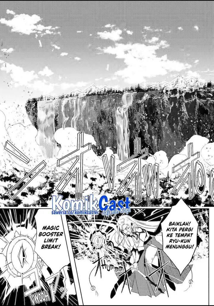 image-komik-mom-please-dont-come-adventuring-with-me-the-boy-who-was-raised-by-the-ultimate-overprotective-dragon-becomes-an-adventurer-with-his-mother-chapter-26.3-8/10