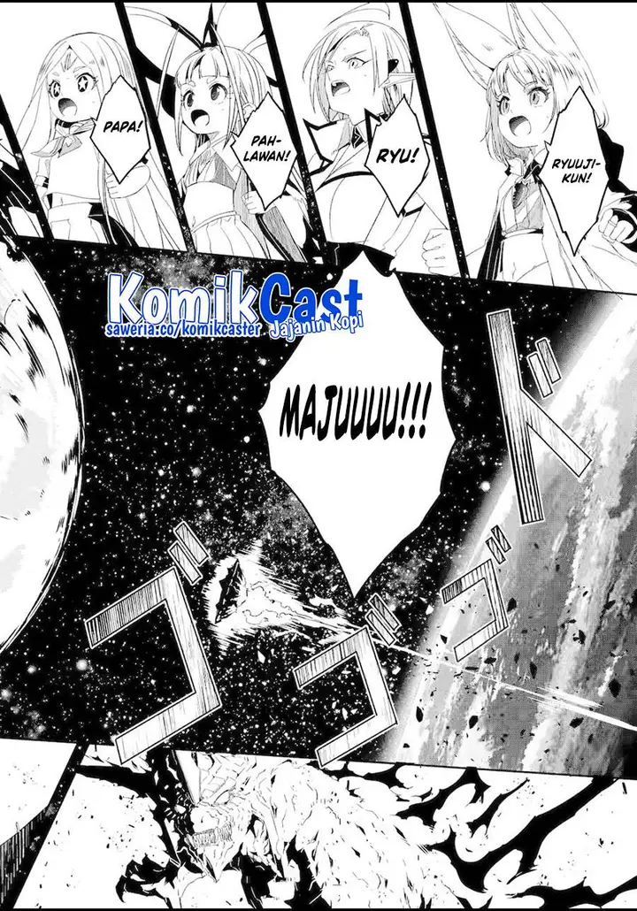 image-komik-mom-please-dont-come-adventuring-with-me-the-boy-who-was-raised-by-the-ultimate-overprotective-dragon-becomes-an-adventurer-with-his-mother-chapter-26.4-end-1/19