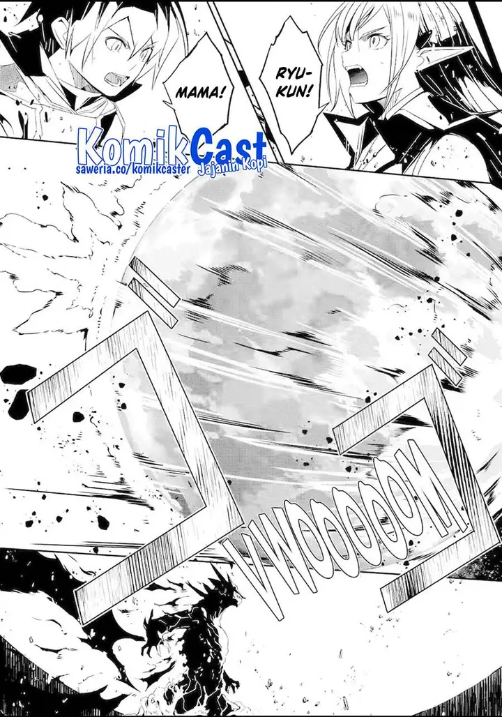image-komik-mom-please-dont-come-adventuring-with-me-the-boy-who-was-raised-by-the-ultimate-overprotective-dragon-becomes-an-adventurer-with-his-mother-chapter-26.4-end-2/19