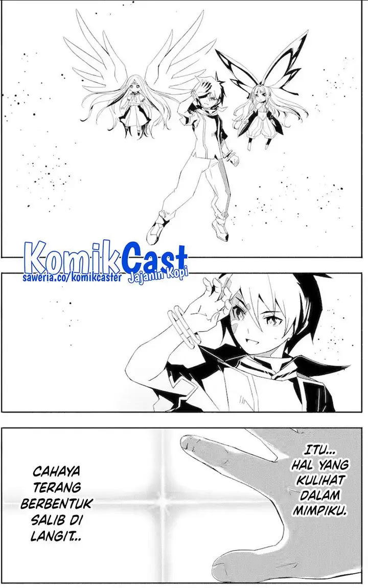 image-komik-mom-please-dont-come-adventuring-with-me-the-boy-who-was-raised-by-the-ultimate-overprotective-dragon-becomes-an-adventurer-with-his-mother-chapter-26.4-end-6/19