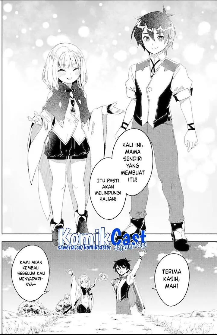 image-komik-mom-please-dont-come-adventuring-with-me-the-boy-who-was-raised-by-the-ultimate-overprotective-dragon-becomes-an-adventurer-with-his-mother-chapter-26.4-end-13/19