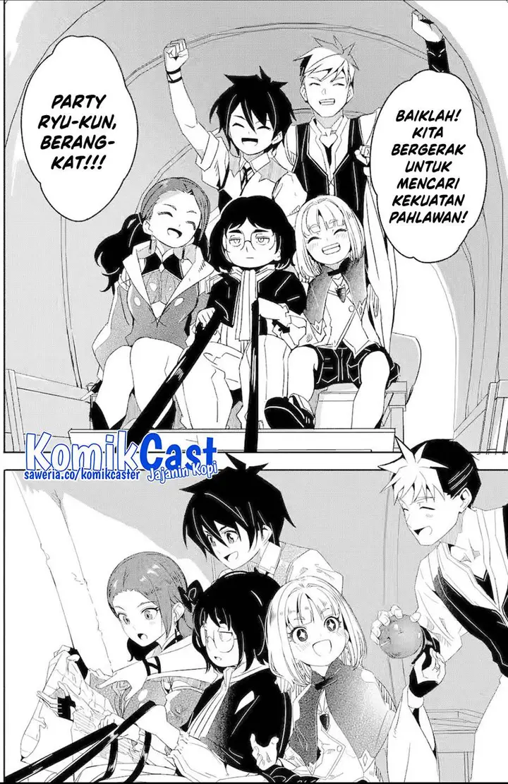 image-komik-mom-please-dont-come-adventuring-with-me-the-boy-who-was-raised-by-the-ultimate-overprotective-dragon-becomes-an-adventurer-with-his-mother-chapter-26.4-end-15/19