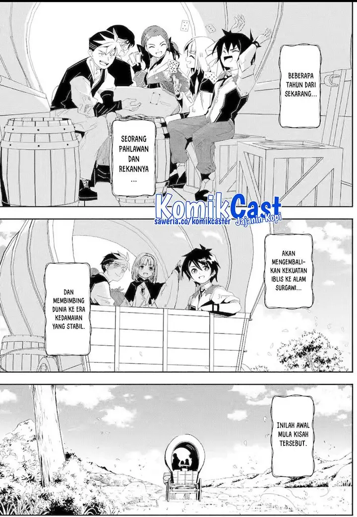 image-komik-mom-please-dont-come-adventuring-with-me-the-boy-who-was-raised-by-the-ultimate-overprotective-dragon-becomes-an-adventurer-with-his-mother-chapter-26.4-end-16/19