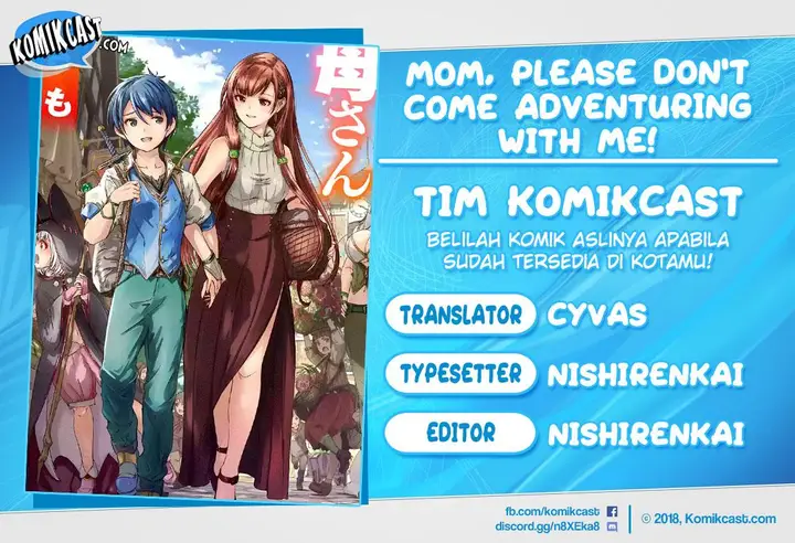 image-komik-mom-please-dont-come-adventuring-with-me-the-boy-who-was-raised-by-the-ultimate-overprotective-dragon-becomes-an-adventurer-with-his-mother-chapter-3.1-0/14