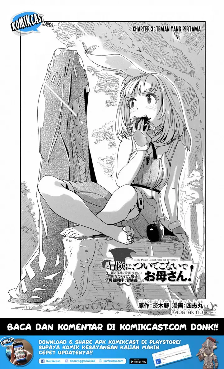 image-komik-mom-please-dont-come-adventuring-with-me-the-boy-who-was-raised-by-the-ultimate-overprotective-dragon-becomes-an-adventurer-with-his-mother-chapter-3.1-1/14