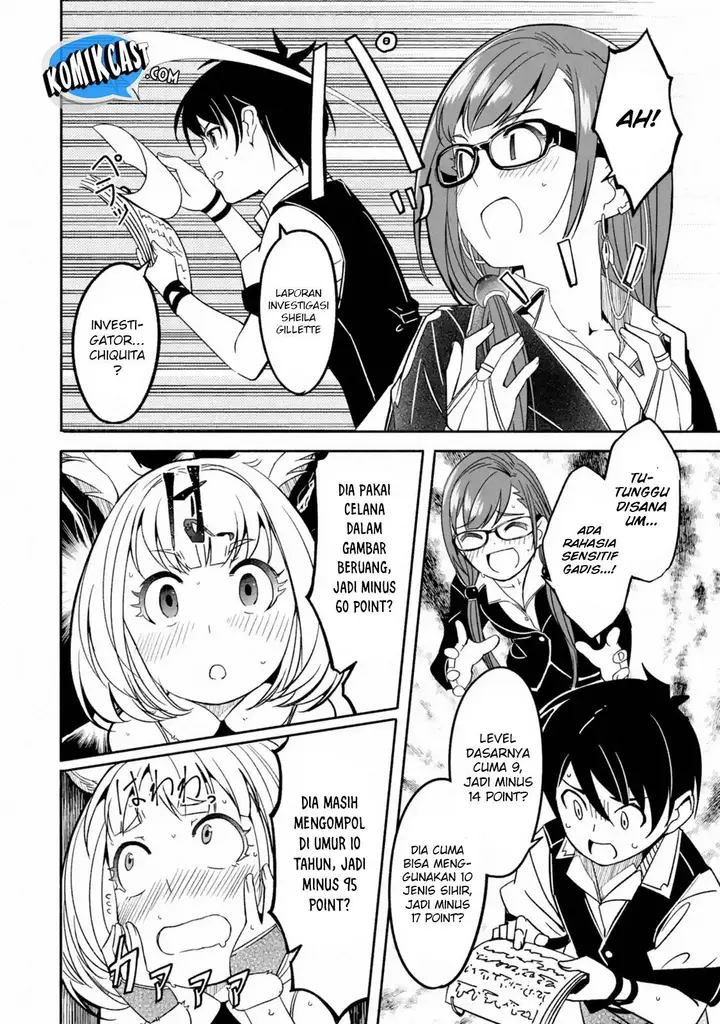 image-komik-mom-please-dont-come-adventuring-with-me-the-boy-who-was-raised-by-the-ultimate-overprotective-dragon-becomes-an-adventurer-with-his-mother-chapter-3.1-10/14