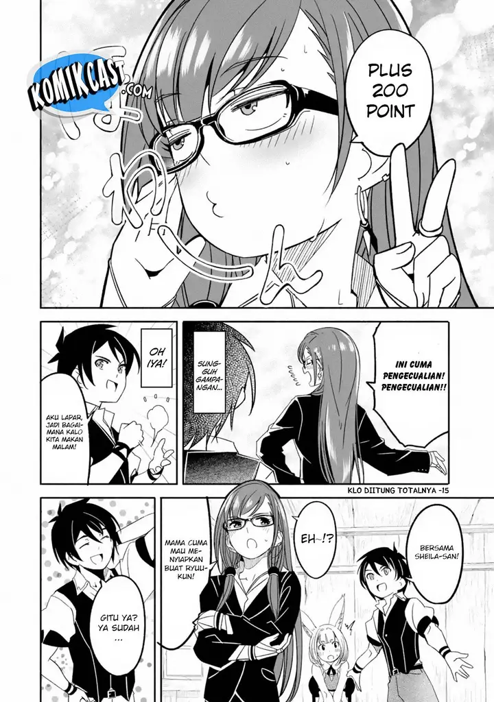 image-komik-mom-please-dont-come-adventuring-with-me-the-boy-who-was-raised-by-the-ultimate-overprotective-dragon-becomes-an-adventurer-with-his-mother-chapter-3.1-12/14