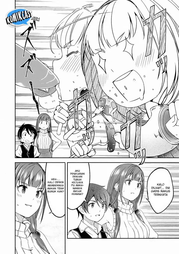 image-komik-mom-please-dont-come-adventuring-with-me-the-boy-who-was-raised-by-the-ultimate-overprotective-dragon-becomes-an-adventurer-with-his-mother-chapter-3.2-2/12