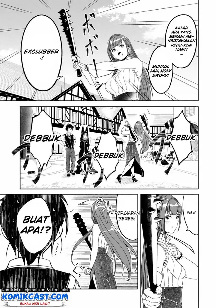 image-komik-mom-please-dont-come-adventuring-with-me-the-boy-who-was-raised-by-the-ultimate-overprotective-dragon-becomes-an-adventurer-with-his-mother-chapter-4.1-4/17
