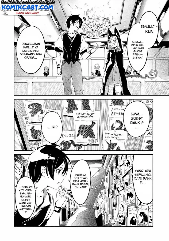 image-komik-mom-please-dont-come-adventuring-with-me-the-boy-who-was-raised-by-the-ultimate-overprotective-dragon-becomes-an-adventurer-with-his-mother-chapter-4.1-7/17
