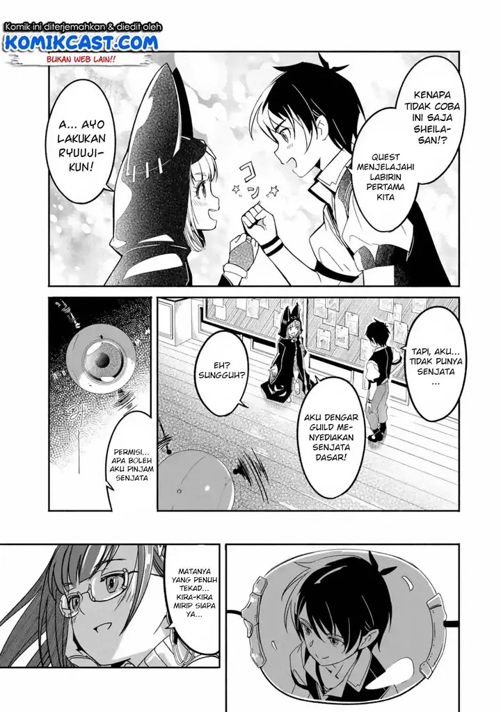 image-komik-mom-please-dont-come-adventuring-with-me-the-boy-who-was-raised-by-the-ultimate-overprotective-dragon-becomes-an-adventurer-with-his-mother-chapter-4.1-10/17
