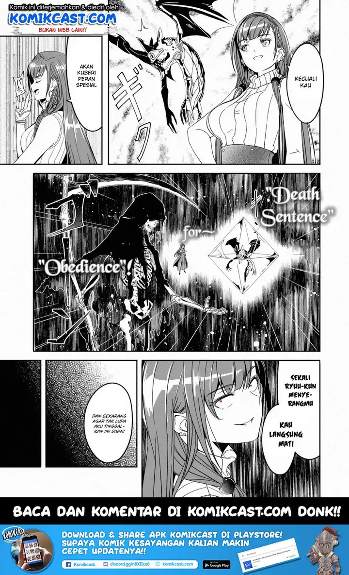 image-komik-mom-please-dont-come-adventuring-with-me-the-boy-who-was-raised-by-the-ultimate-overprotective-dragon-becomes-an-adventurer-with-his-mother-chapter-4.2-12/15