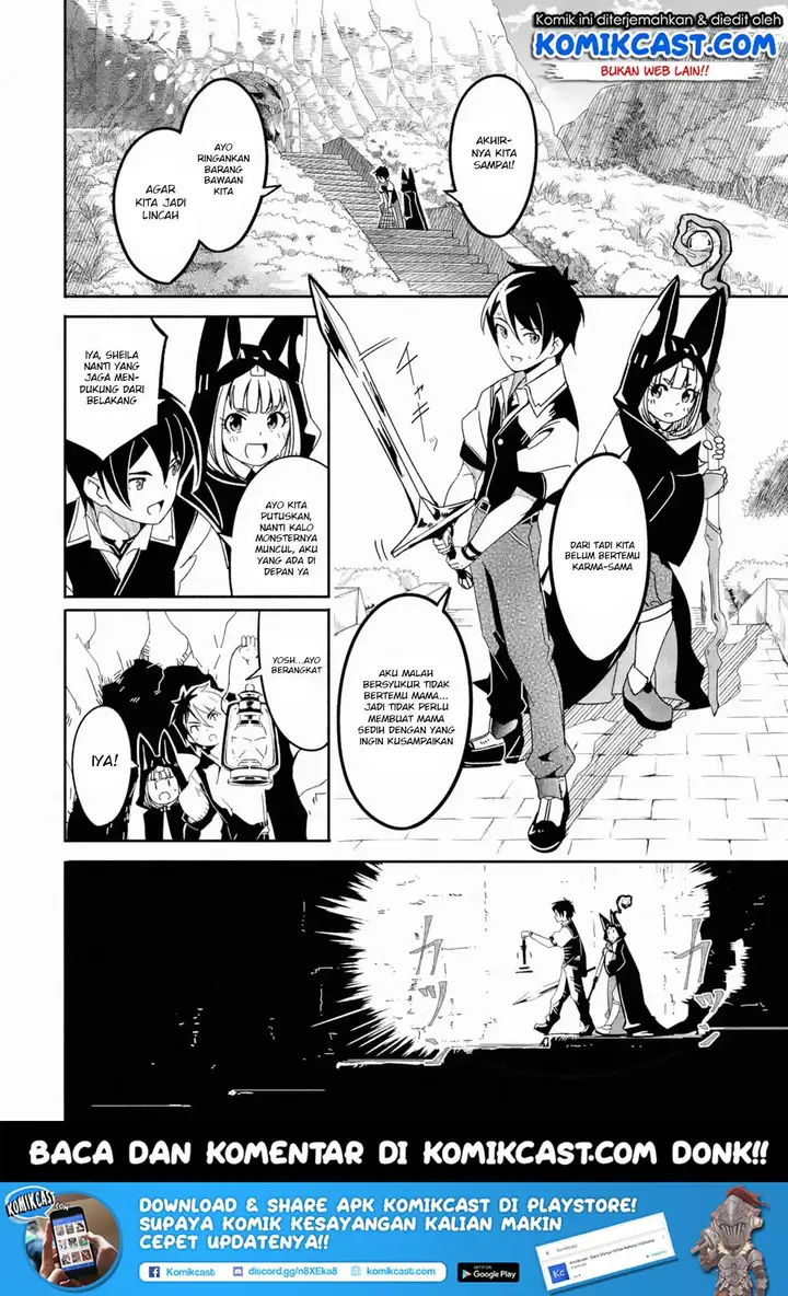 image-komik-mom-please-dont-come-adventuring-with-me-the-boy-who-was-raised-by-the-ultimate-overprotective-dragon-becomes-an-adventurer-with-his-mother-chapter-4.3-1/17