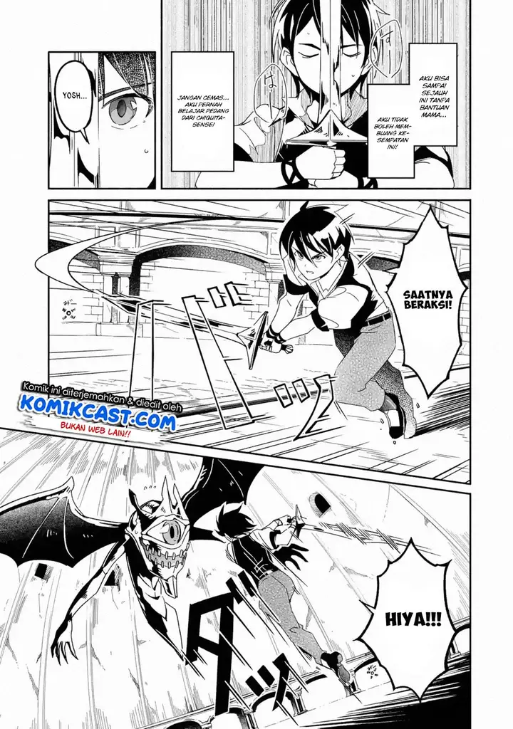 image-komik-mom-please-dont-come-adventuring-with-me-the-boy-who-was-raised-by-the-ultimate-overprotective-dragon-becomes-an-adventurer-with-his-mother-chapter-4.3-4/17