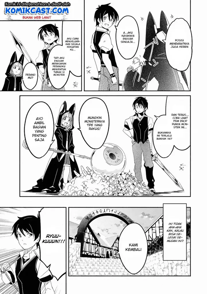image-komik-mom-please-dont-come-adventuring-with-me-the-boy-who-was-raised-by-the-ultimate-overprotective-dragon-becomes-an-adventurer-with-his-mother-chapter-4.3-6/17