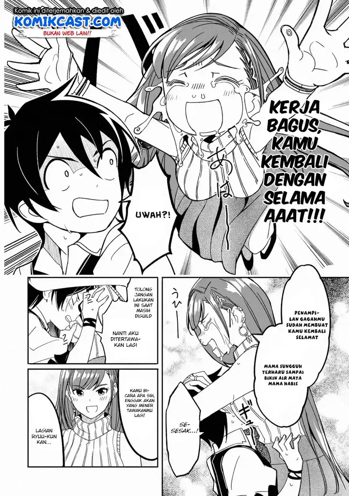 image-komik-mom-please-dont-come-adventuring-with-me-the-boy-who-was-raised-by-the-ultimate-overprotective-dragon-becomes-an-adventurer-with-his-mother-chapter-4.3-7/17