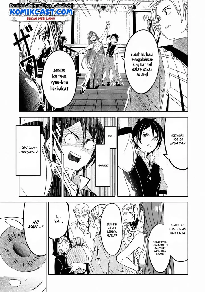 image-komik-mom-please-dont-come-adventuring-with-me-the-boy-who-was-raised-by-the-ultimate-overprotective-dragon-becomes-an-adventurer-with-his-mother-chapter-4.3-8/17