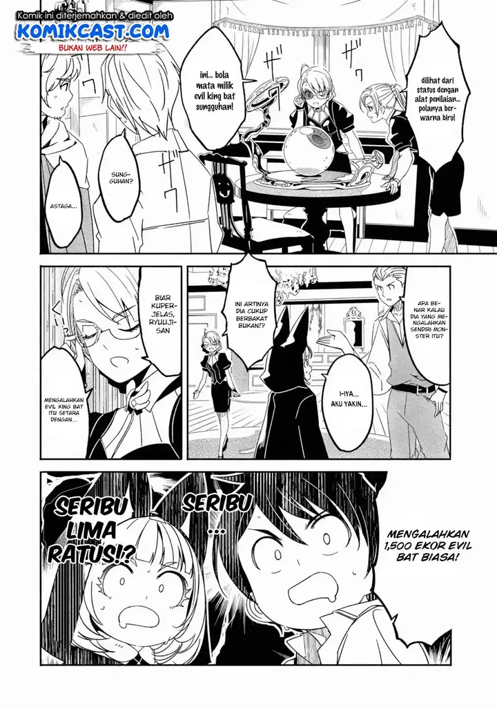image-komik-mom-please-dont-come-adventuring-with-me-the-boy-who-was-raised-by-the-ultimate-overprotective-dragon-becomes-an-adventurer-with-his-mother-chapter-4.3-9/17