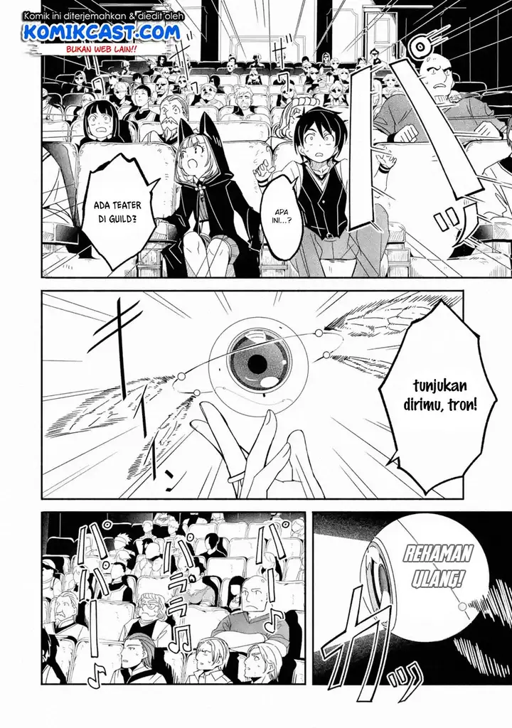 image-komik-mom-please-dont-come-adventuring-with-me-the-boy-who-was-raised-by-the-ultimate-overprotective-dragon-becomes-an-adventurer-with-his-mother-chapter-4.3-11/17
