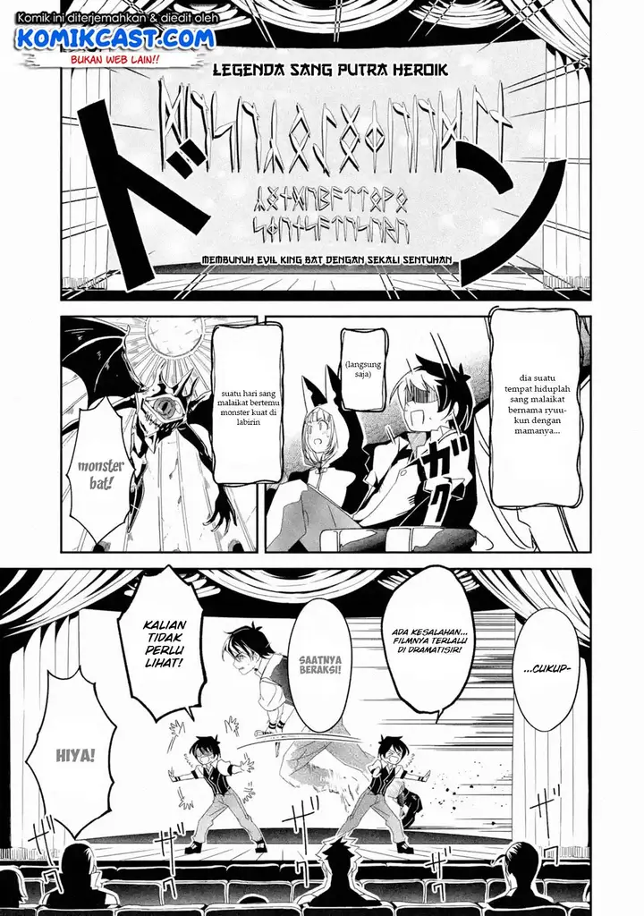 image-komik-mom-please-dont-come-adventuring-with-me-the-boy-who-was-raised-by-the-ultimate-overprotective-dragon-becomes-an-adventurer-with-his-mother-chapter-4.3-12/17