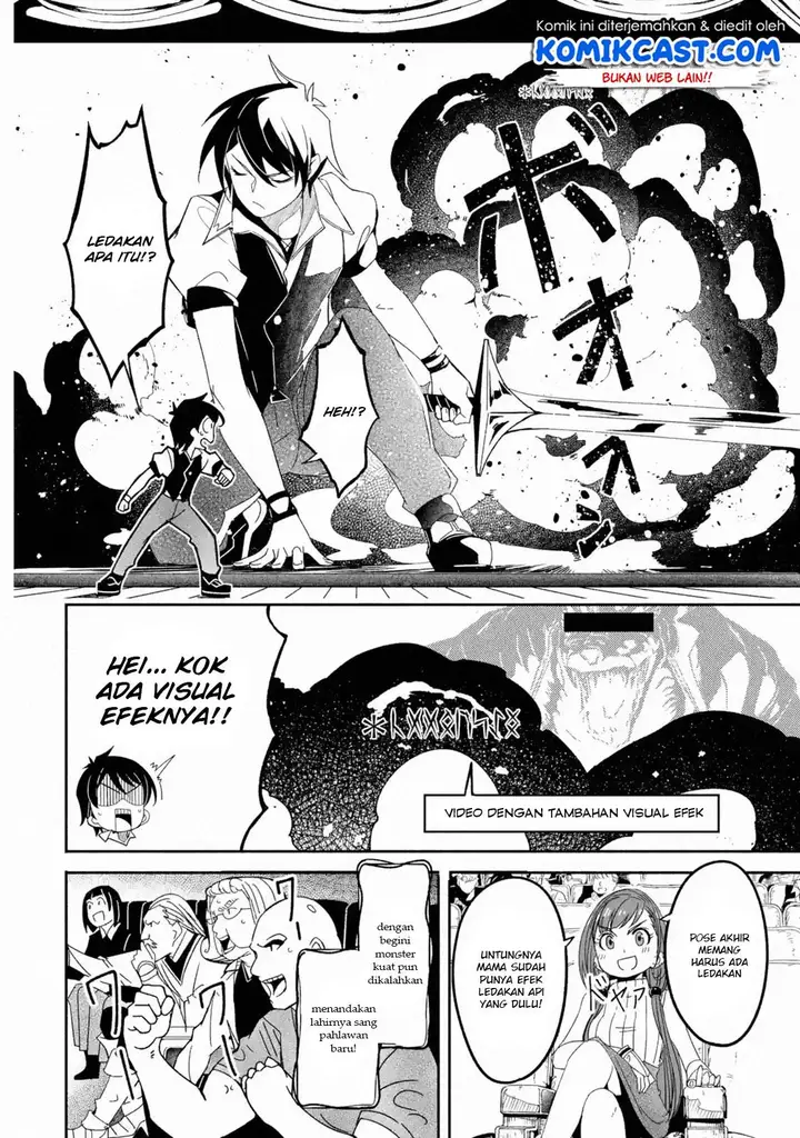 image-komik-mom-please-dont-come-adventuring-with-me-the-boy-who-was-raised-by-the-ultimate-overprotective-dragon-becomes-an-adventurer-with-his-mother-chapter-4.3-13/17