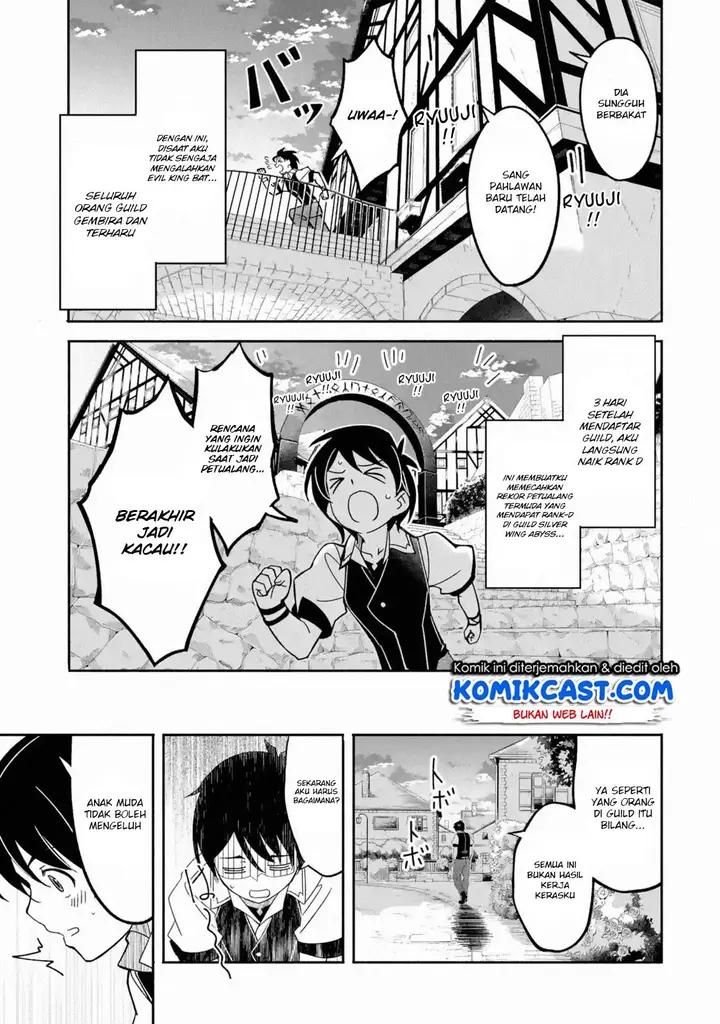 image-komik-mom-please-dont-come-adventuring-with-me-the-boy-who-was-raised-by-the-ultimate-overprotective-dragon-becomes-an-adventurer-with-his-mother-chapter-4.3-14/17